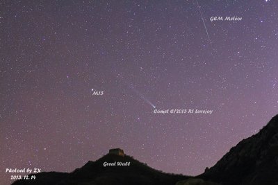 GEM-meteor-comet-GW_small.jpg