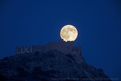 lunar-scenic-euvoia-02-2014-hires.jpg