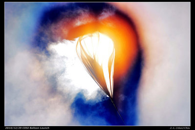 &quot;Solar eclipse&quot; by the COSI Balloon in Antarctica