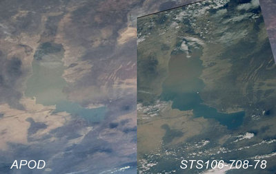 turkana_compare.jpg