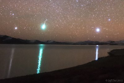 Taurid fireball over Yamdrok Lake1_small.jpg