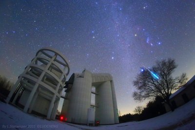 LAMOST & Geminids fireball_small.jpg