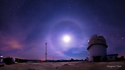 Moon Halo over Lijiang Observatory_small.jpg