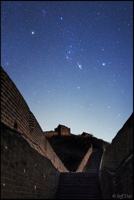 Three Belt stars of Orion in spring festival of China_small.jpg