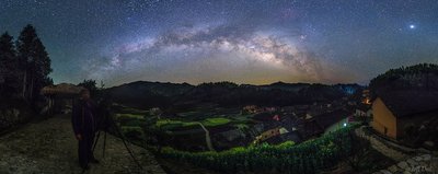 Milky way over the ancient village of Kaihua_small.jpg