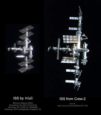 2021-04-23 ISS CompareWithCrew2.jpg