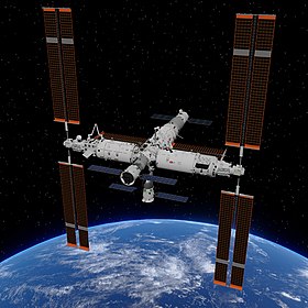 Chinese_Tiangong_Space_Station.jpg