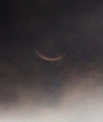 Lunar occultation of Venus from Bangalore, Karnataka