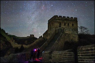 The Great Wall at Night_small.jpg