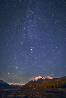 Autumn starry night in north China_small.jpg