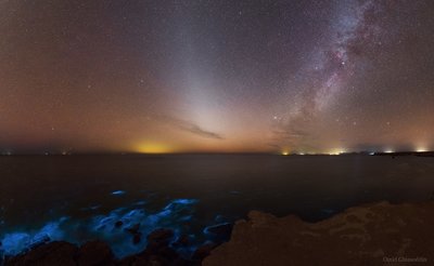 IMG--Panorama-Oman-sea (2)_small.jpg