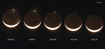 月掩金星過程5.png